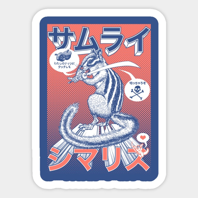 Samurai Chipmunk! Sticker by CMButzer